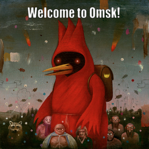 Welcome_to_Omsk